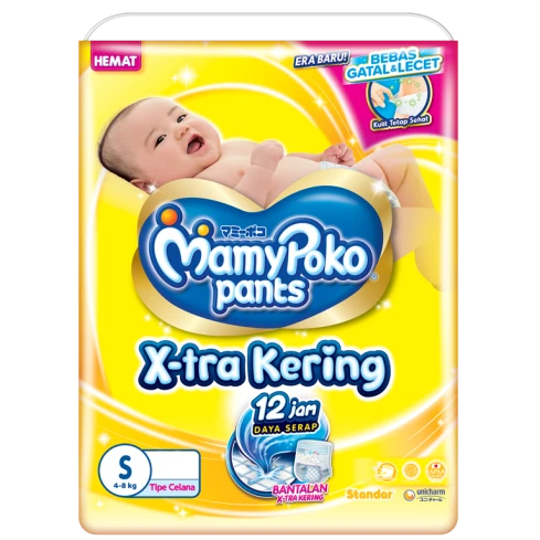 Baby Diapers MAMY POKO PANTS  1 ~blog/2023/7/10/new_mamy_poko_xtra_kering_s